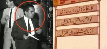 کارگر ساده و خلاقی که کارخانه مینو را با یک پنکه نجات داد!