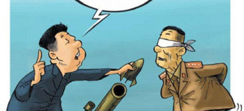 کاریکاتور روز: اعدام با خمپاره!