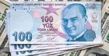 قیمت لیر ترکیه در بازار امروز دوشنبه 4 بهمن 1400
