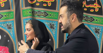 نذری پخش کردن آناشید حسینی و همسرش در کلینیک / ظهر عاشورا