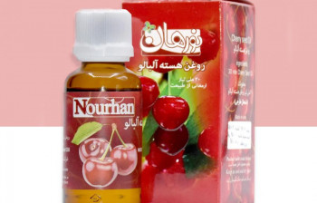 روغن هسته آلبالو اصل و صد در صد طبیعی و سنتی
