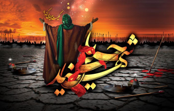 دانلود نوحه، روضه، زمزمه، زمینه شب چهارم محرم از حاج میثم مطیعی