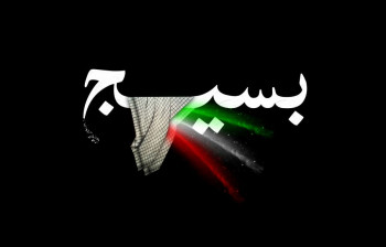 ۷۰ متن و عکس تبریک رسمی و اداری فرا رسیدن هفته بسیج مستعضفان
