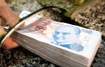 قیمت لیر ترکیه در بازار امروز جمعه 1 بهمن 1400