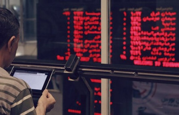 لیست شرکت های کارگزاری بورس در اهواز به همراه آدرس و تلفن