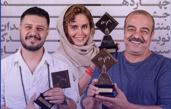 برندگان جشن منتقدان و نویسندگان سینمای ایران!