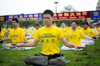 فالون دافا چیست؟ زندگی بدون اضطراب را با تمرین معنوی چینی تجربه کنید.