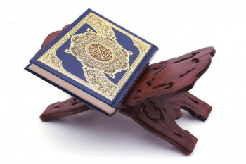 خواص سوره زخرف