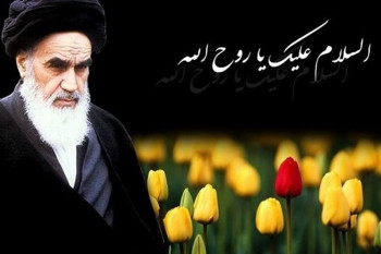دانلود و متن روضه رحلت امام خمینی (ما امت حزب الهیم) از میثم مطیعی
