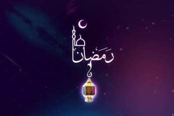گلچینی از پیامهای ادبی تبریک عید فطر و وداع با ماه مبارک رمضان