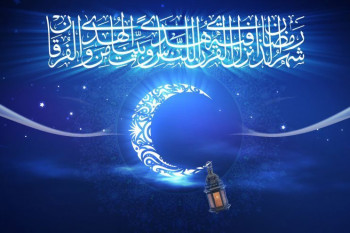 ۳۶ متن زیبا وداع با ماه رمضان و تبریک عید فطر (استوری و استاتوس)