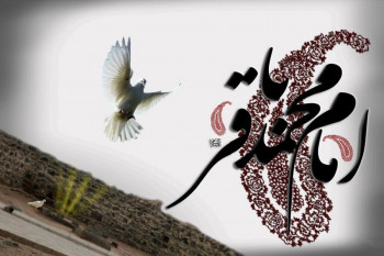 دانلود ۱۴ مداحی نوحه شهادت امام محمد باقر از کربلایی جواد مقدم