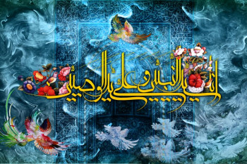 دانلود سرود و مدح گلچین شده به مناسبت عید غدیر از حاج جواد مقدم