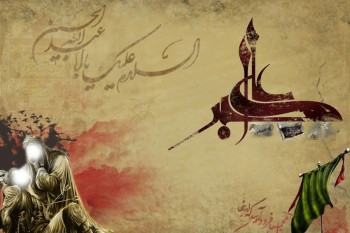 دانلود مداحی نوحه شهادت علی اکبر از مداح حاج حسین سیب سرخی