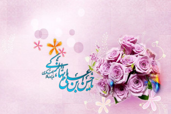 زیباترین و خاص ترین متن و پیامهای تبریک ولادت امام حسن عسکری