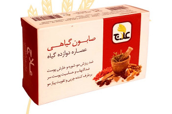 خواص معجزهآسای صابون 12 گیاه علاج برای موها