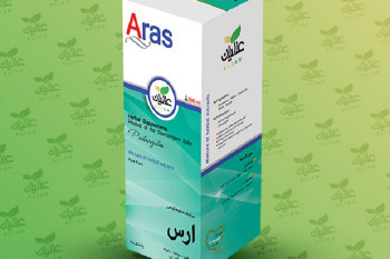 فواید مصرف مکمل چاق کننده گیاهی ارس