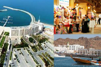هزینه های سفر به عمان و جاذبه های توریستی آن
