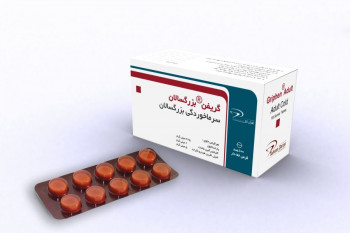 همه چیز در مورد قرص سرماخوردگی بزرگسالان (Adult cold)