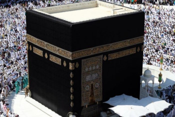 اقسام خوابیدن از نظر پیامبران ؟ خوابیدن رو به قبله چه حکمی دارد ؟
