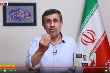 حمله احمدی نژاد به روحانی: مردم دیگه شما رو قبول ندارن!!