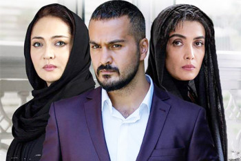 ممنوعه آزاد شد / زمان توزیع مجدد سریال ممنوعه اعلام شد 