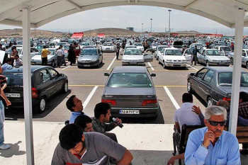 جزئیات فروش فوری تنظیم بازار ایران خودرو در سال ۹۸