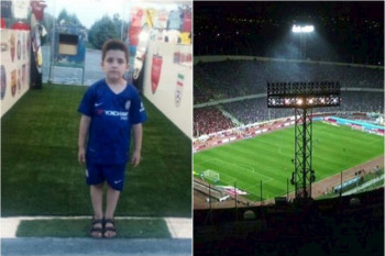 گفته های پدر عماد کودک ۸ ساله که در ورزشگاه آزادی کشته شد