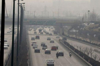 آلودگی هوا تا کی میهمان اصفهان است؟