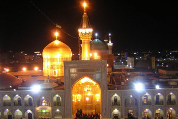 آداب خواندن و نگهداری حرز امام رضا