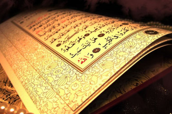 آیا استخاره از قرآن برای ازدواج کار درستی است؟