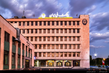 لیست شعبه های بانک ملی در تبریز + آدرس و تلفن