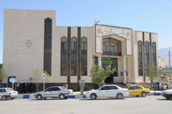 لیست شعبه های بانک ملی در بوشهر + آدرس و تلفن