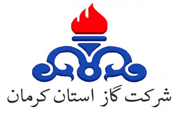 آدرس و تلفن شرکت اداره گاز استان کرمان