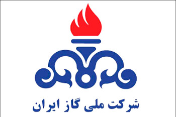 آدرس و تلفن شرکت اداره گاز استان یزد