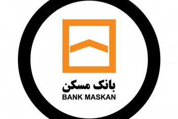 لیست شعبه های بانک مسکن در ارومیه + آدرس و تلفن