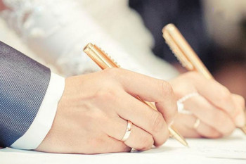 لیست دفاتر ازدواج و طلاق همدان + آدرس و تلفن