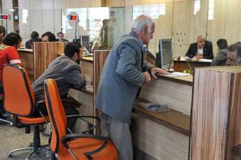 لیست نام و آدرس دفاتر پیشخوان دولت منطقه ۱۴ تهران