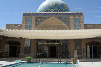 نام و آدرس مساجد خیابان فیض اصفهان