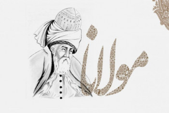 شعر روز ها فکر من این است همه شب سخنم از مولانا