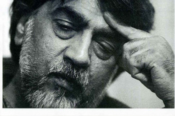 شعر زیبای این روزها که می گذرد از قیصر امینپور
