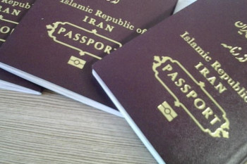 چگونه اربعین ۹۸ بدون پاسپورت (گذرنامه) به کربلا برویم ؟