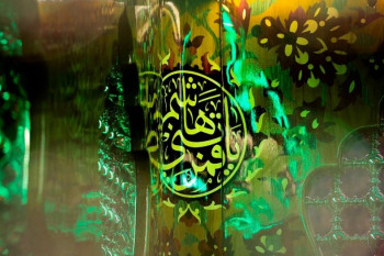 اعمال و وقایع غم انگیز روز نهم محرم (تاسوعا)