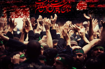 مجموعه منتخب کد آهنگ پیشواز ایرانسل نوحه