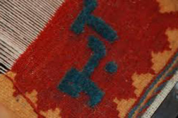  - آبو - و روایتی از رنگ در فرش ایرانی