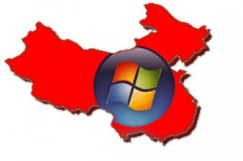 بازدید ناگهانی مقامات چینی از مایکروسافت