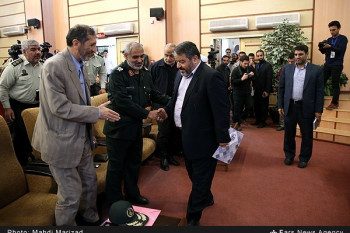 تصاویر اختتامیه دومین جشنواره علمی سلمان فارسی