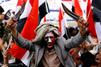 تصاویر تظاهرات عظیم مردم یمن