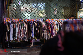 تصاویری از شور عیدانه