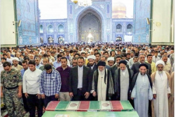عناوین مجله حرم